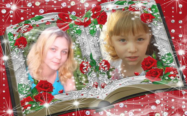 Екатерина Черницына