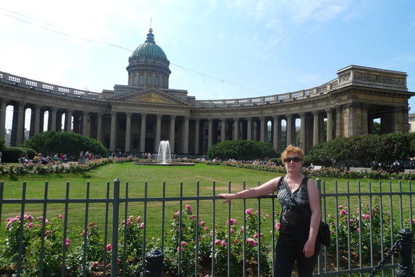 Ирина Гордеева