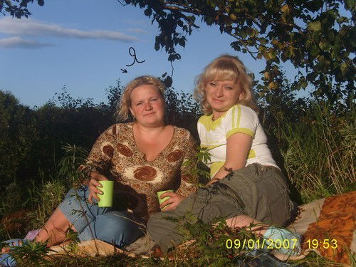 Анна Важнина