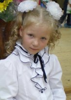 Лиза Логинова