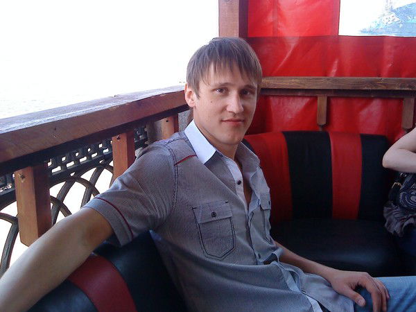 Orange Апельсиновый