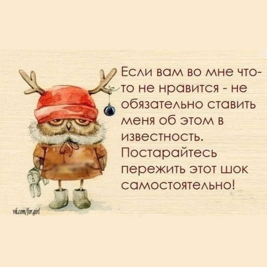 Екатерина Соловьева