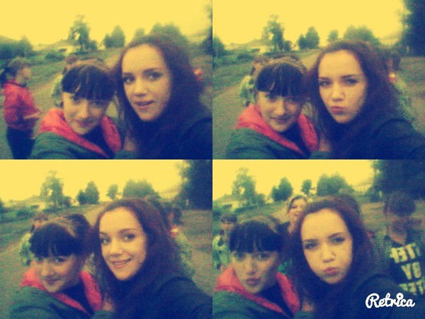 Юля Шипулина