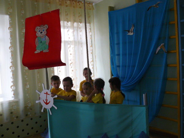 Конжык Конжык