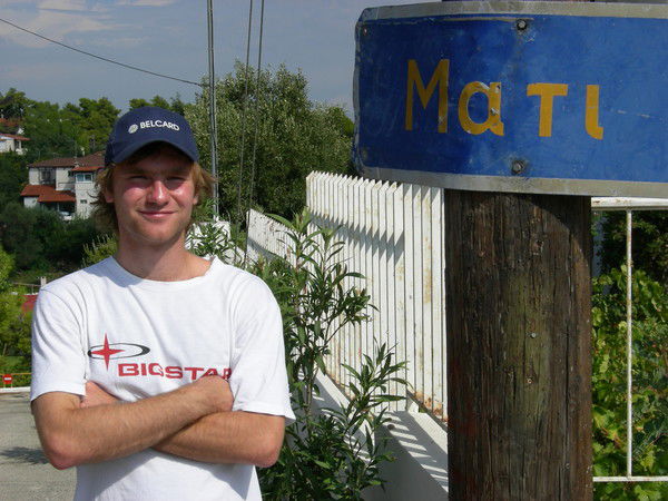 Дмитрий Садовский