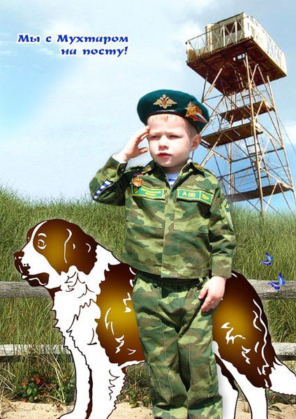 Алексей ??????