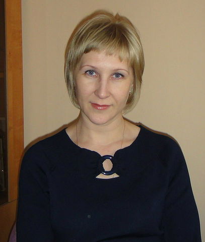 Елена Москаленко