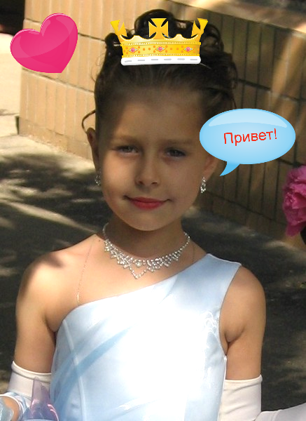 Ульяна Ковалева