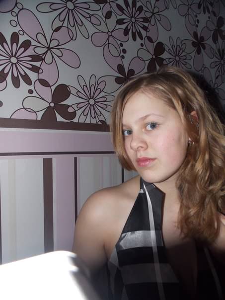 Аленка Никонорова