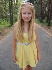 Дарья Пятница