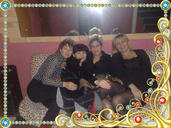 Евгения Рябич