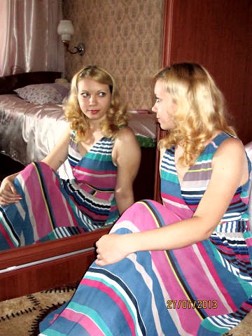 Юлия Васькина