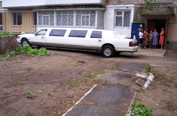 Сергей Ходюк