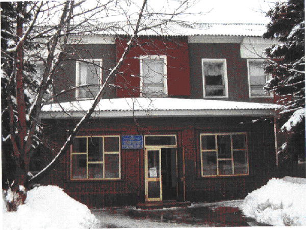 Гатт Доннту