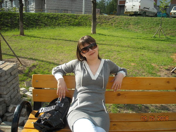 Мария Зацепина