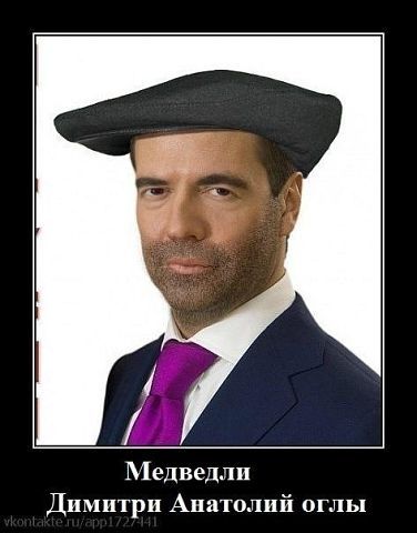 Kusari.gil. Zakaraev.