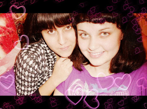 Бакаева Регина