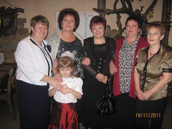 Тамара Григорьева