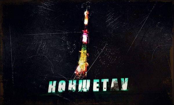 Кымбат Тургумбаева