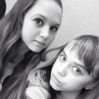 София Горбунова