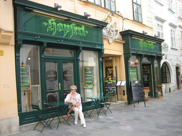 Валентина Березкина