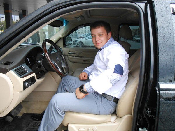 Илья Кондюков