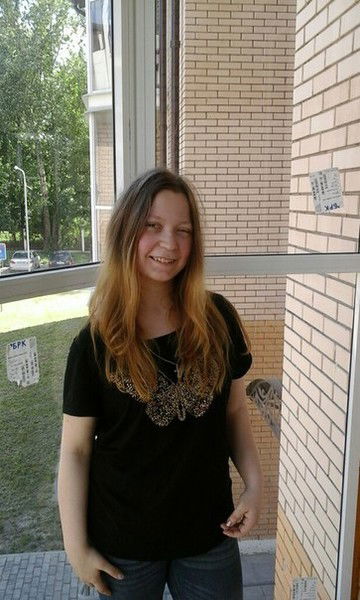 Лада Емельянова