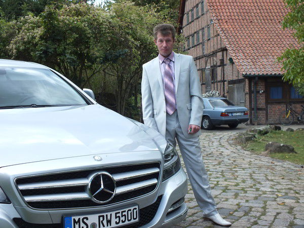 Сергей Чегаев