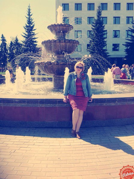 Ирина Бороухина