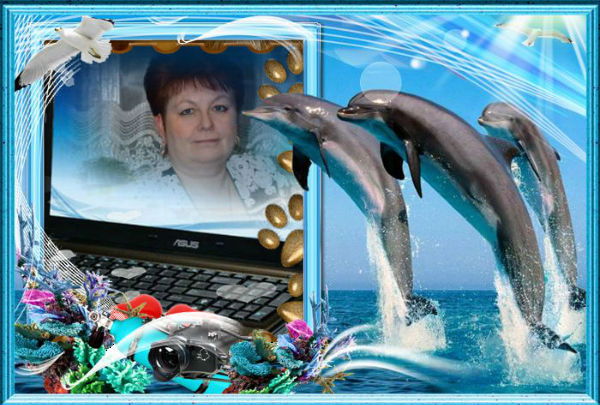 Татьяна Зеленкина