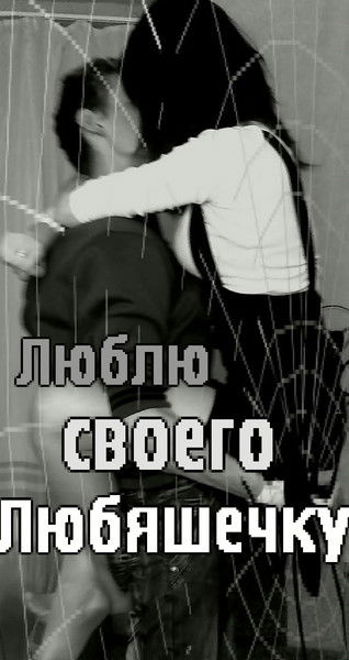 Екатерина Стёпочкина