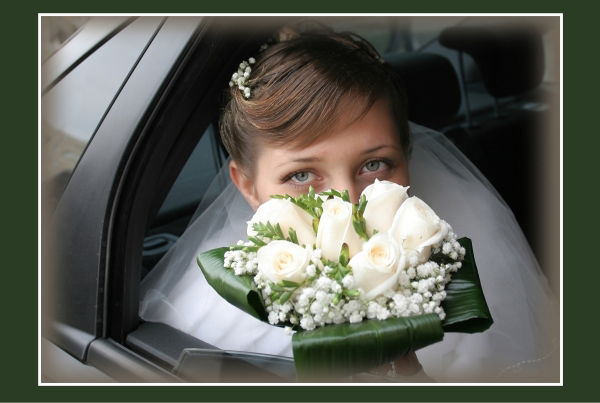 Анастасия Устюгова