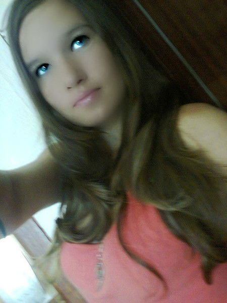 Дарина Биллык