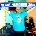 Александр Комлев