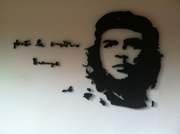 Иван Сараев