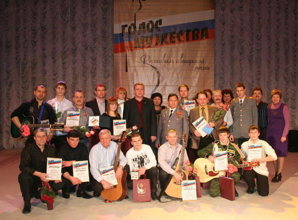 Александр Базик