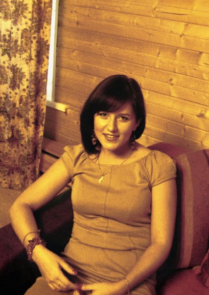 Соломия Стус