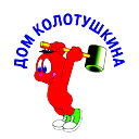 Ирина Голикова