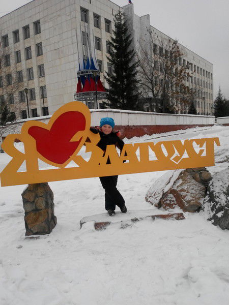 Аида Евдокимова