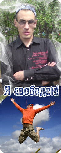 Руслан Файзулин