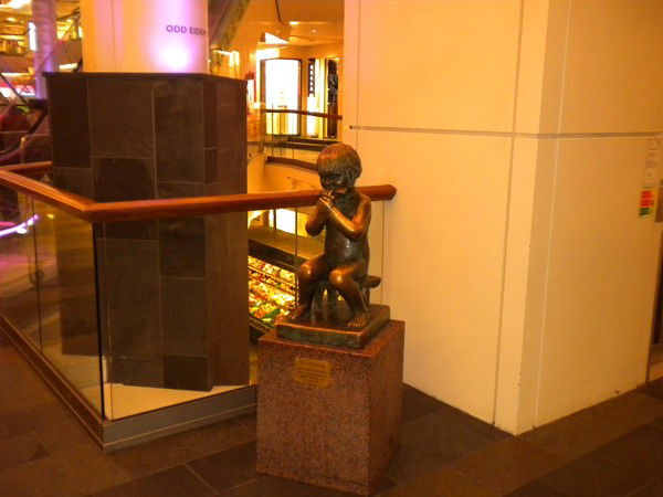 Ольга Каткова