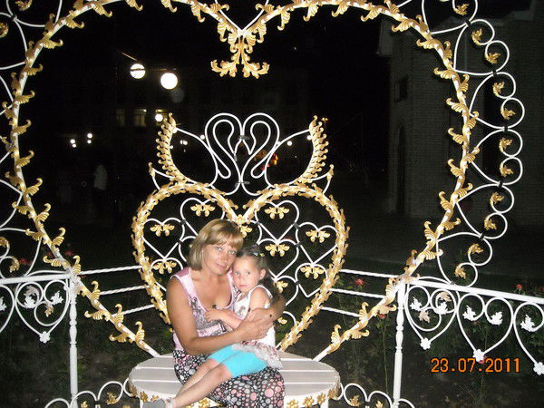 Надежда Гладкова