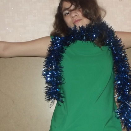 Ульяна Неустроева