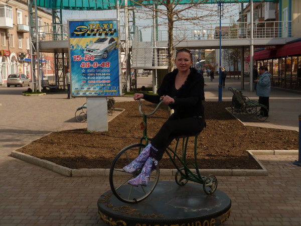 Елена Филончук