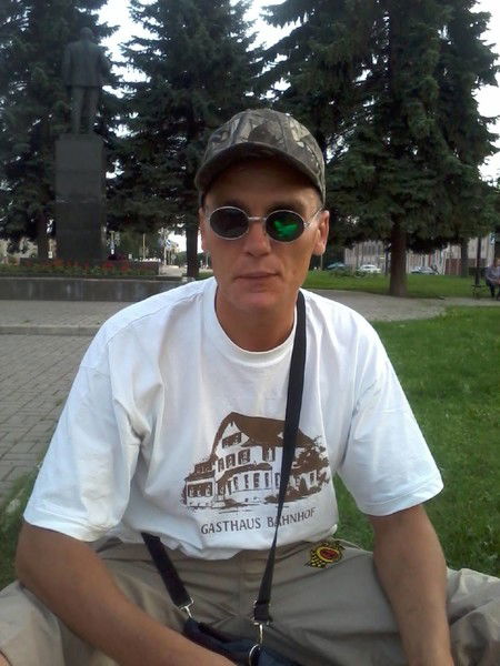 Вася Васильев