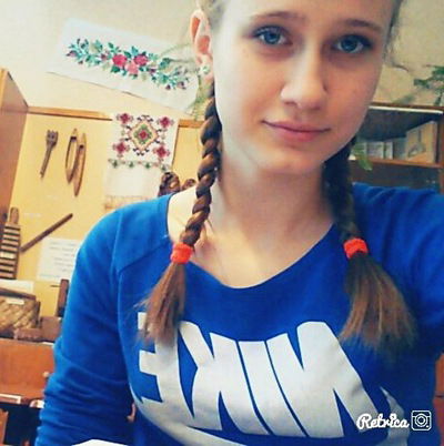 Татьяна Замятина