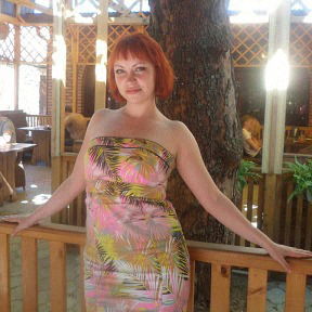 Оля Пахомова