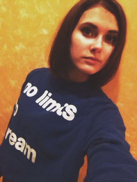 Екатерина Васильева