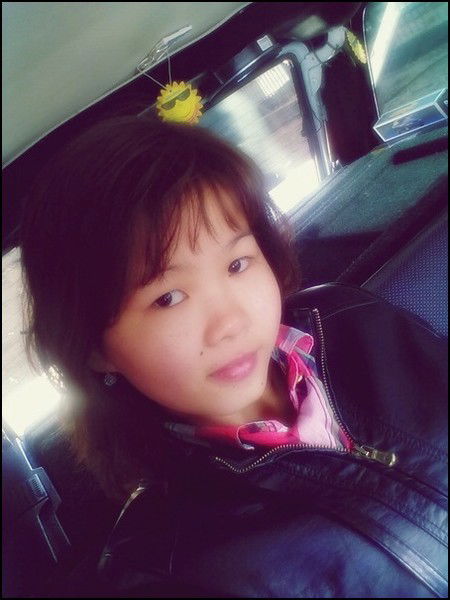 Айгерим Ерболовна