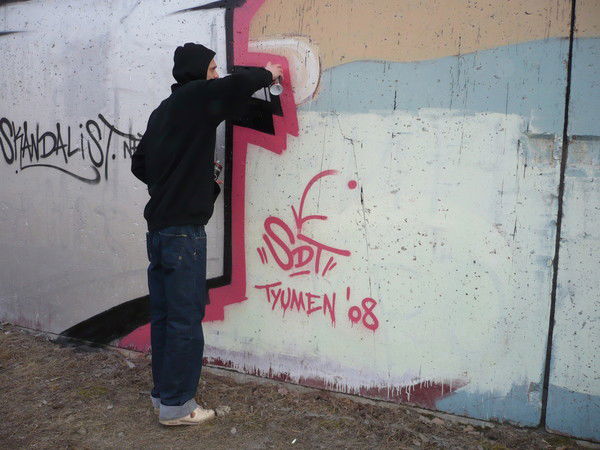 Иван Чердынцев